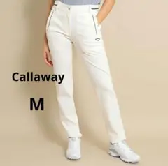 【美品】Callaway キャロウェイゴルフ 8WAY ストレッチ 撥水 パンツ