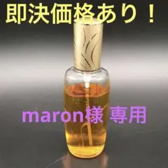 廃盤 カネボウ LADY80 レディエイティ オードパルファム 90ml 香水