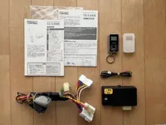 ★美品★ユピテルエンジンスターター VE-E490R 旧車　GX81ハーネス付き