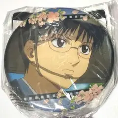 銀魂 志村新八 缶バッジ プライズ 思い出はいつだって美しい