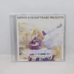 【CD】天使のプレゼント マール王国物語 オリジナルサウンドトラック 2枚組