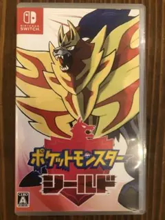 ポケットモンスター シールド