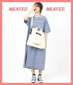 ☆ミルクフェド☆超美品☆完売ボーダーロゴロングカットソーワンピBU☆