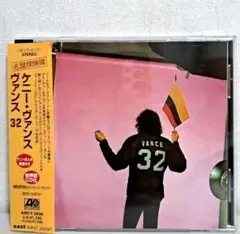 ケニー・ヴァンス 『ヴァンス 32 』CD