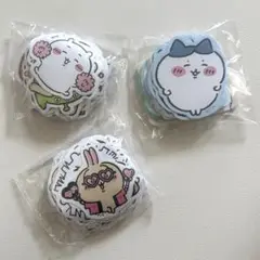 【新品未開封】ちいかわ かけるん シール フレーク 3個セット
