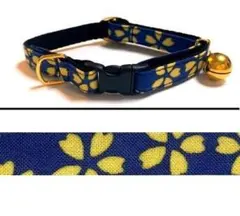 Item thumbnail for item 76ab6d26-4c9f-4cd7-809e-a05c37d133c3