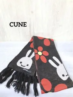 tri　CUNE　キューン　マフラー　マルチカラーボーダー coen マルチカラーボーダーマフラー -アウトレットファッション