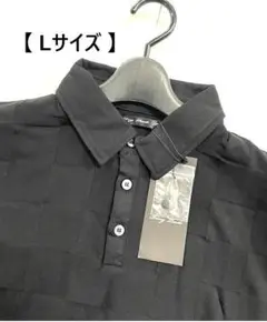 ブロックジャガード チェック柄 ポロシャツ 半袖ポロ ブラックポロ Ｌサイズ