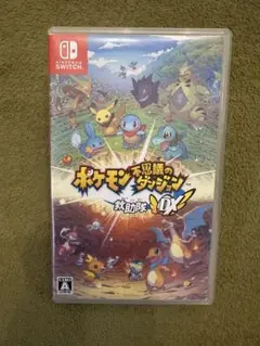 ポケモン不思議のダンジョン