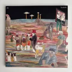 □[廃盤] hyukoh ヒョゴ アルバムCD「20」□日本国内盤 バンド 韓国