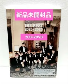 SnowMan ベストアルバム THE BEST 初回盤B DVD　新品未開封品