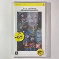 Item thumbnail for item 0402a229-060b-4e05-93f0-3f03c82418ba