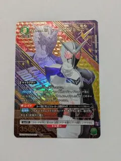 Item thumbnail for item 9d62489e-0b1f-412c-8385-ce472e84fae1