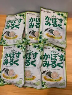 【１２袋セット】 かぼすみるく サクマ 大分県産かぼす果汁使用