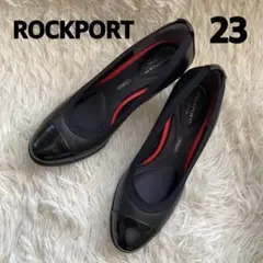 ROCKPORT ブラックパンプス 23
