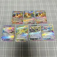 ポケモンカード ブイズexセット 7枚