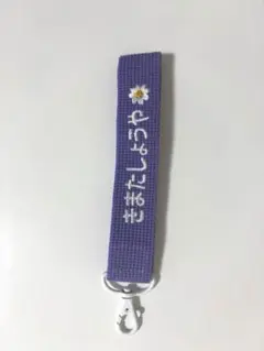Item thumbnail for item 6ed3f592-84ce-4f6d-842e-3e42c763b088