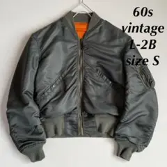 【入手困難!】60s ALPHAINDUSTRIES L-2B ジャケット