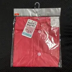 Item thumbnail for item 98568d69-57cd-4ef7-ad28-45979d87775f