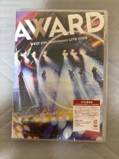 WEST. LIVE TOUR AWARD 通常盤 DVD