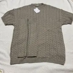 Item thumbnail for item 4f554070-9c28-47c8-b2d9-0ac0d04412ea