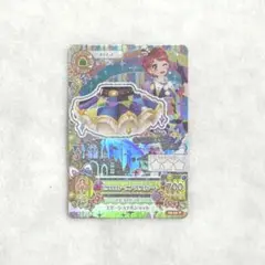 アイカツカード　プレミアム