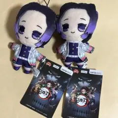 鬼滅の刃 胡蝶しのぶ ぬいぐるみ マスコット プライズ商品