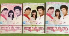 ハッピーヌードル恋するかくし味 DVD全20巻 値下げしました