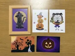 【ハロウィン イラスト 5枚セット】（フレーム付き） ポストカードサイズ