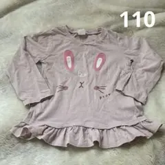 Item thumbnail for item b3890e0c-b475-4467-ad8a-97e92dd7d14e