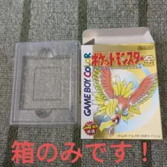 Item thumbnail for item b80aa3b7-801e-4be5-befe-e536d0139f50