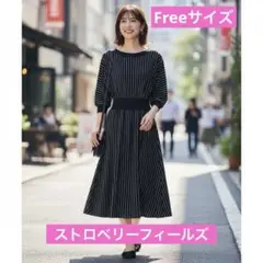 Item thumbnail for item e7fb12d9-ddbc-4a7c-b1be-291997280e5d