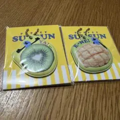ローソン パペットスンスン PVCチャーム キウイ & メロンパン