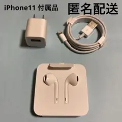 Item thumbnail for item 5f72352c-7dd9-4ce7-ab7e-82799a79db48
