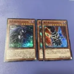 遊戯王OCG 闇の仮面の魔導士 4枚セット