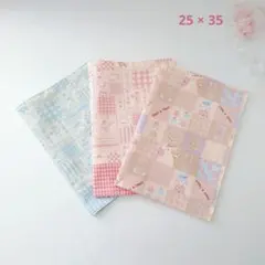 SALE 3枚セット ランチョンマット クマ ウサギ アニマル 25×35
