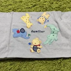 ☆ファミリア　ミニケット　ブルー☆可愛い　おくるみ　ベビーカー　お昼寝　男の子