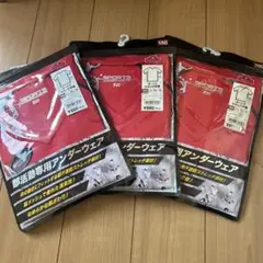 半額　部活動専用　アンダーウェア 150サイズ 3枚セット　スポーツ　下着