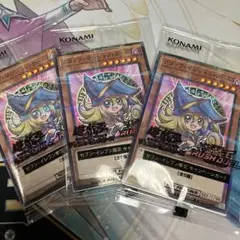 遊戯王　ブラックマジシャンガール　BMG セブン・イレブン　3枚