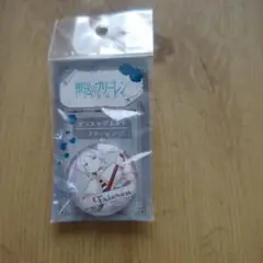フリーレン マグネット
