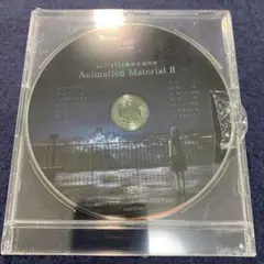 Fate Stay night Heavens Feel CD
