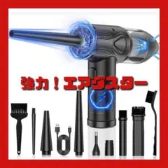 Item thumbnail for item b3bf6a37-c3fb-4254-bff3-20c7667295d5
