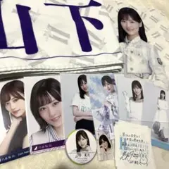 Item thumbnail for item 1d53c444-6c6b-4943-a41c-4011c1a91664