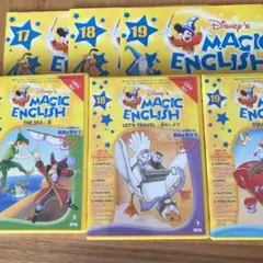 MAGIC ENGLISH