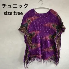 Item thumbnail for item 7ca93c13-2aa5-462c-a7de-98a9fbcc2951