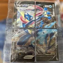 ゲッコウガV-union