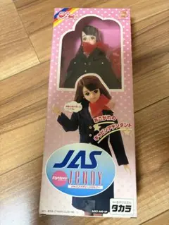 就航30周年記念　ジェニーちゃん人形　客室乗務員人形 就航30周年記念 ジェニーちゃん人形 客室乗務員人形