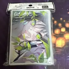 GRATS！スリーブ　グラッツ　 WAKE UP 美和野らぐ　新品
