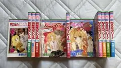 MAXラブリー カリスマドール 世紀末のエンジェル 倉橋えりか 全巻セット