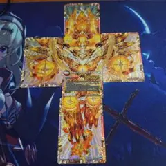 終焉の禁断ドルマゲドンX 金